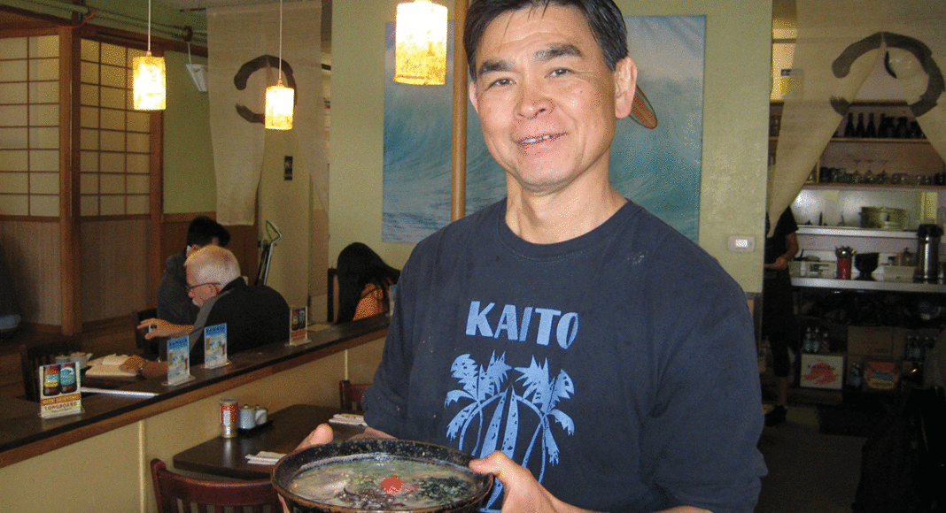Koji Gotu, Kaito