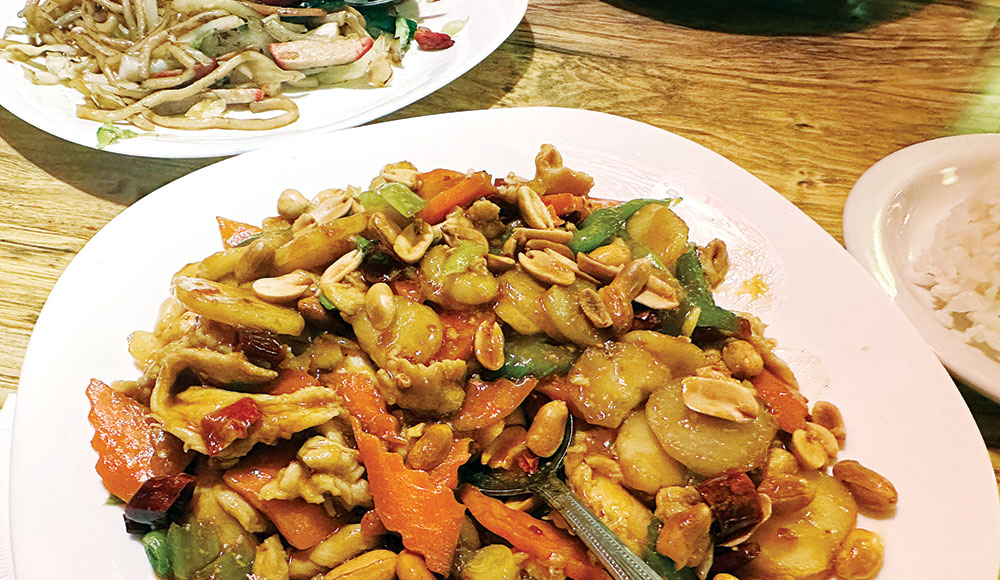 Foodie File Panda Inn photo of Gong Bao